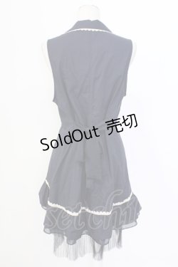 画像2: axes femme / フリルロングベスト M コン T-25-12-11-035-AX-TO-SA-ZT