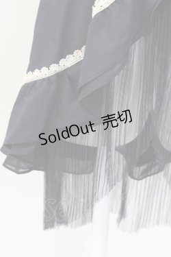 画像5: axes femme / フリルロングベスト M コン T-25-12-11-035-AX-TO-SA-ZT