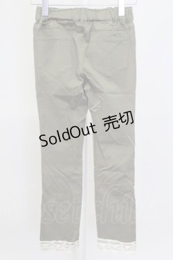 画像2: axes femme / 裾レースストレッチパンツ M グリーン T-25-12-11-045-AX-PA-SA-ZT