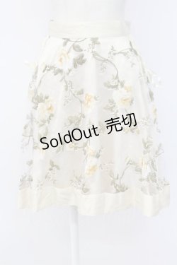 画像1: axes femme / 花ptオーガンジー重ねスカート M ベージュ T-25-12-11-048-AX-SK-SA-ZI