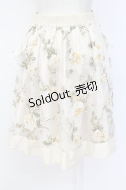 画像2: axes femme / 花ptオーガンジー重ねスカート M ベージュ T-25-12-11-048-AX-SK-SA-ZI