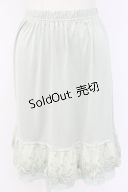 画像1: axes femme / お花付きペチスカート M グリーン T-25-12-11-049-AX-SK-SA-ZI