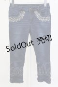 axes femme / パール&刺繍裾レースデニムパンツ S ブルー T-25-12-11-050-AX-PA-SA-ZI