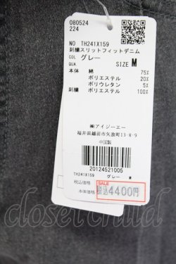 画像5: axes femme / 刺繍スリットフィットデニム M グレー T-25-12-11-051-AX-PA-SA-ZT