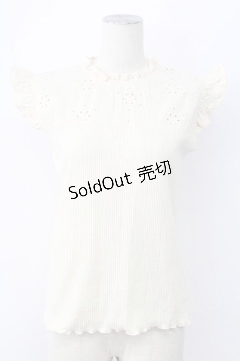 画像1: axes femme / コットンレース使いトップス M クリーム T-25-12-11-006-AX-TO-SA-ZI (1)