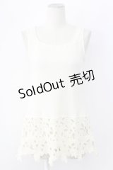 axes femme / 裾花レースデザインタンクトップ M キナリ T-25-12-11-008-AX-TO-SA-ZI
