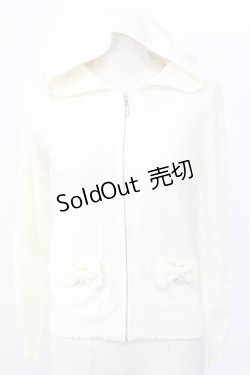 画像1: LODISPOTTO / ストーンZIPニットフードカーディガン  アイボリー T-25-12-11-009-LO-TO-SA-ZI