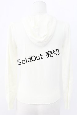 画像2: LODISPOTTO / ストーンZIPニットフードカーディガン  アイボリー T-25-12-11-009-LO-TO-SA-ZI