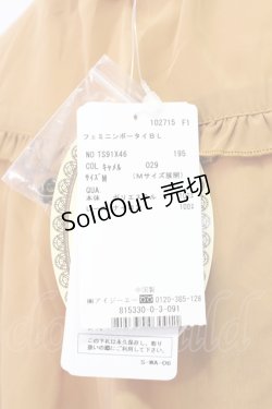 画像5: axes femme / フェミニンボータイブラウス/美女と野獣 M キャメル T-25-12-11-015-AX-BL-SA-ZI