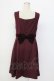 画像2: Jane Marple / 別珍リボンジャンパースカート  ボルドー T-25-12-14-017-JM-OP-SA-ZT (2)