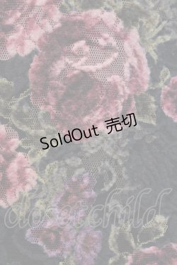 画像4: L`EST ROSE / ワンピース   T-25-12-14-019-0-OP-SA-ZT