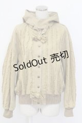 KANEKO ISAO / 縦フリル&ピンタックブルゾン  ベージュ T-25-12-14-028-EL-JA-SA-ZT