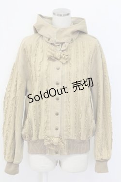 画像1: KANEKO ISAO / 縦フリル&ピンタックブルゾン  ベージュ T-25-12-14-028-EL-JA-SA-ZT