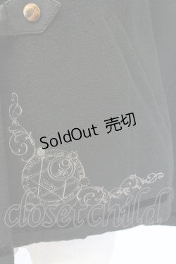 画像4: Amavel / 古の魔術書フードポンチョコート  黒 T-25-12-14-029-CA-CO-SA-ZT-CC053