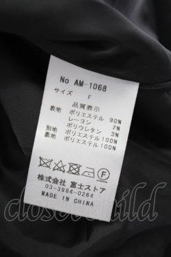 画像7: Amavel / 古の魔術書フードポンチョコート  黒 T-25-12-14-029-CA-CO-SA-ZT