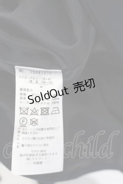 画像6: axes femme / ナポレオンマント風コート  ネイビー T-25-12-14-030-AX-CO-SA-ZT