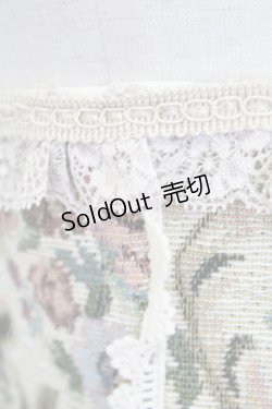 画像5: PrivateSquare. / 小花ブーケ柄ゴブランコルセット Ｍ ベージュ T-25-12-14-031-LO-TO-SA-ZT