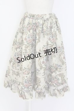 画像1: PrivateSquare. / 小花ブーケ柄ゴブランロングスカート M ベージュ T-25-12-14-032-LO-SK-SA-ZT