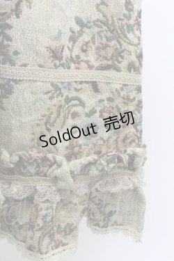 画像3: PrivateSquare. / 小花ブーケ柄ゴブランロングスカート M ベージュ T-25-12-14-032-LO-SK-SA-ZT