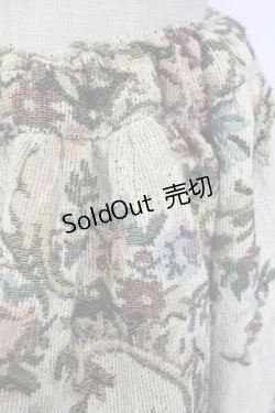 画像4: PrivateSquare. / 小花ブーケ柄ゴブランロングスカート M ベージュ T-25-12-14-032-LO-SK-SA-ZT