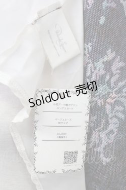 画像6: PrivateSquare. / 小花ブーケ柄ゴブランロングスカート M ベージュ T-25-12-14-032-LO-SK-SA-ZT