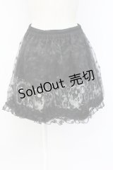 PUTUMAYO / ナイトメアー・ビフォア・クリスマス スカート  黒 T-25-12-14-038-PT-SK-SA-ZT