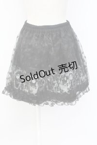 PUTUMAYO / ナイトメアー・ビフォア・クリスマス スカート  黒 T-25-12-14-038-PT-SK-SA-ZT