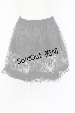 画像1: PUTUMAYO / ナイトメアー・ビフォア・クリスマス スカート  黒 T-25-12-14-038-PT-SK-SA-ZT