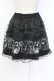 画像2: PUTUMAYO / ナイトメアー・ビフォア・クリスマス スカート  黒 T-25-12-14-038-PT-SK-SA-ZT (2)