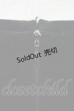 画像3: L`EST ROSE / スカート   T-25-12-14-040-0-SK-SA-ZT151