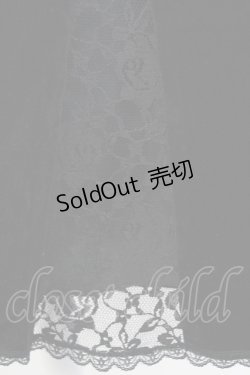 画像4: L`EST ROSE / スカート   T-25-12-14-040-0-SK-SA-ZT151