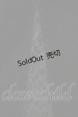 画像5: L`EST ROSE / スカート   T-25-12-14-040-0-SK-SA-ZT151