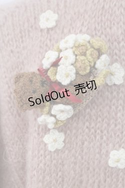 画像3: PINK HOUSE / カゴ入り編みぐるみクマ付きモヘアカーディガン  ピンク T-25-12-14-006-LO-TO-SA-ZT147