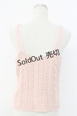 画像2: PINK HOUSE / ニットキャミソールトップス  ピンク T-25-12-14-007-LO-TO-SA-ZT