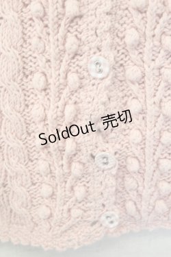 画像6: PINK HOUSE / ニットキャミソールトップス  ピンク T-25-12-14-007-LO-TO-SA-ZT