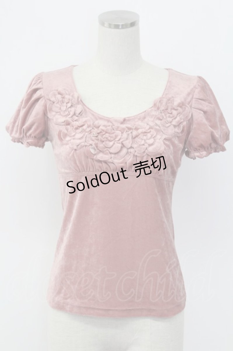 画像1: L`EST ROSE / トップス   T-25-12-14-009-0-TO-SA-ZT147 (1)