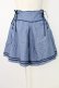 画像1: axes femme / サイド編み上げショートパンツ  サックス T-25-12-17-034-AX-PA-SA-ZT (1)