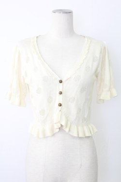 画像1: axes femme POETIQUE / ドットジャガードカーディガン  アイボリー T-25-12-17-005-AX-TO-SA-ZT