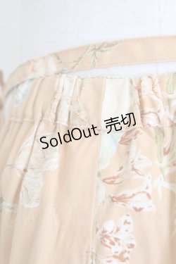 画像3: KANEKO ISAO / ブーケ柄&フリルスカート  オレンジ T-25-12-17-039-EL-SK-SA-ZT