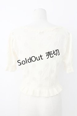 画像2: axes femme POETIQUE / ドットジャガードカーディガン  アイボリー T-25-12-17-005-AX-TO-SA-ZT526