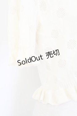 画像3: axes femme POETIQUE / ドットジャガードカーディガン  アイボリー T-25-12-17-005-AX-TO-SA-ZT526