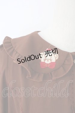 画像3: axes femme Kawaii / クマパフェ刺繍ブラウス  ブラウン T-25-12-17-017-AX-BL-SA-ZT