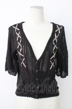 画像1: axes femme / レースアップＸ透かしカーデ  黒 T-25-12-17-018-AX-TO-SA-ZT