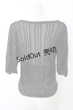 画像2: axes femme / レースアップＸ透かしカーデ  黒 T-25-12-17-018-AX-TO-SA-ZT526