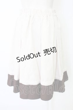 画像2: axes femme / ビット付きバイカラーストライプスカート  ブラウン T-25-12-17-032-AX-SK-SA-ZT527