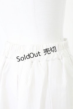 画像3: axes femme / ビット付きバイカラーストライプスカート  ブラウン T-25-12-17-032-AX-SK-SA-ZT527