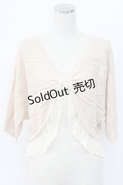 画像1: axes femme / リボンボレロ  ピンク T-25-12-18-001-AX-TO-SA-ZT