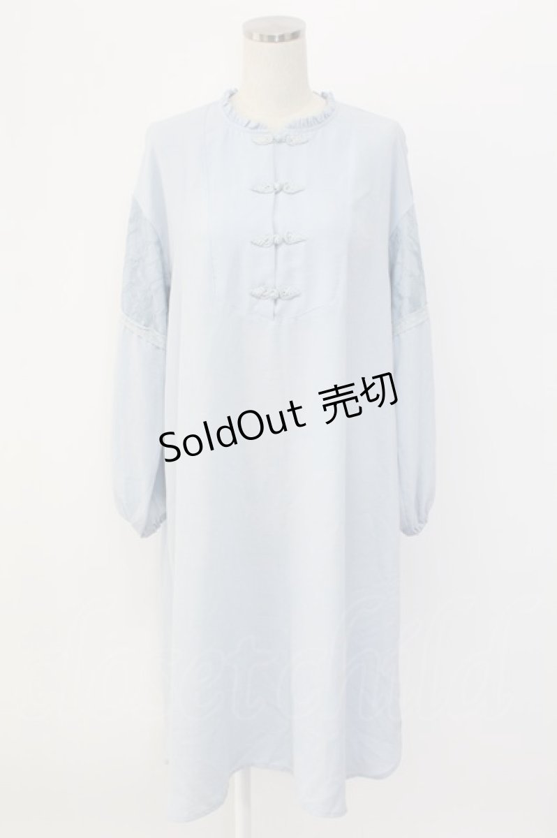 画像1: axes femme / 袖刺繍チャイナ釦シャツワンピース M サックス T-25-12-18-022-AX-OP-SA-ZT452 (1)