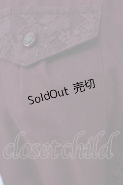 画像5: axes femme / チュール切り替えシャツワンピース  ボルドーＸ生成り T-25-12-18-026-AX-OP-SA-ZT452