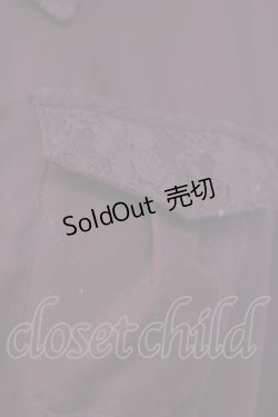 画像6: axes femme / チュール切り替えシャツワンピース  ボルドーＸ生成り T-25-12-18-026-AX-OP-SA-ZT452